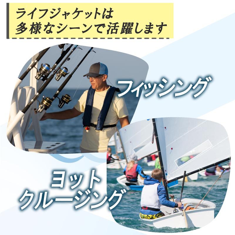 ライフジャケット タイプA 首掛け  自動膨張型 ヘリーインフレータブルライフジャケット HH82206 ヘリーハンセン HELLY HANSEN 国土交通省型式承認品 ヘリハンの画像