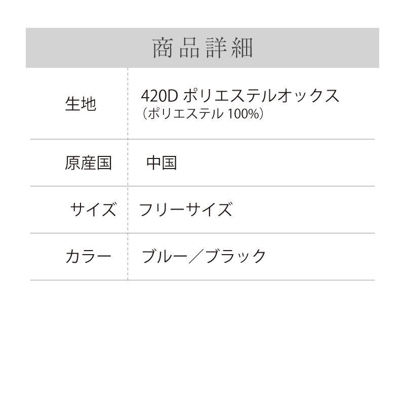 ライフジャケット タイプA 首掛け  自動膨張型 ヘリーインフレータブルライフジャケット HH82206 ヘリーハンセン HELLY HANSEN 国土交通省型式承認品 ヘリハンの画像