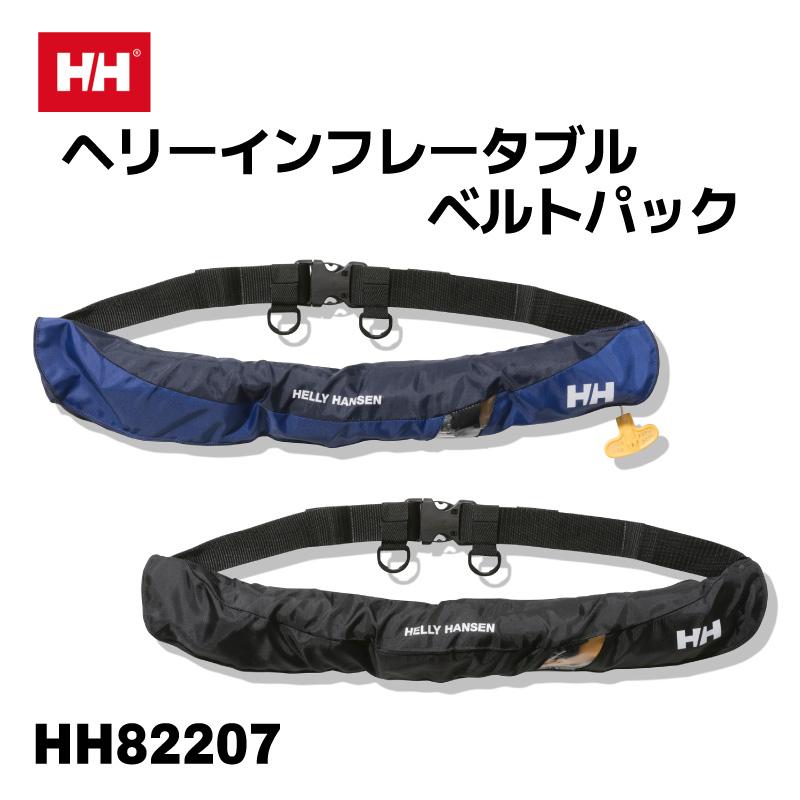 HELLY HANSEN（ヘリーハンセン） ライフジャケット タイプA 桜マーク