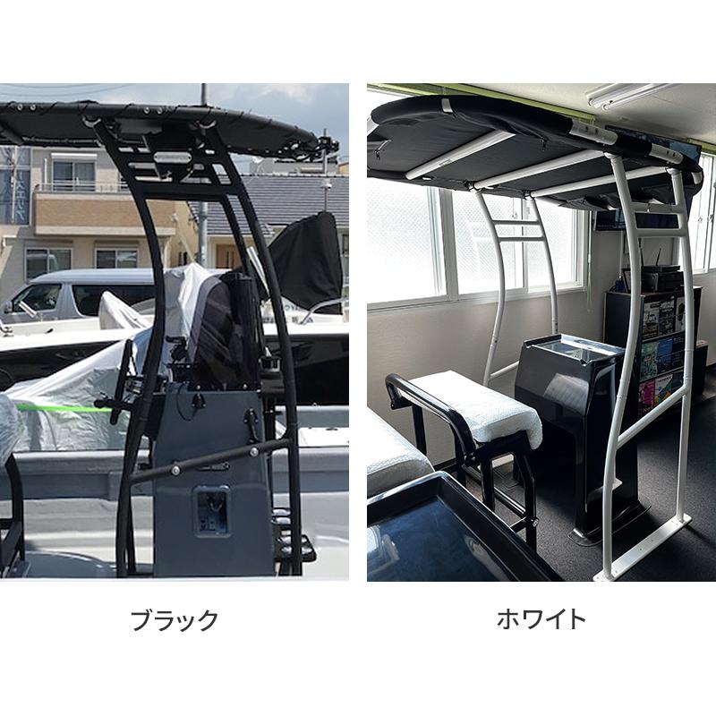 ボート オーニング システムT-TOPジュニア トップノット ブラック シルバー ホワイト 最大コンソール幅1050mm 運転席 マリン 船舶 屋根 組立 高級感の画像