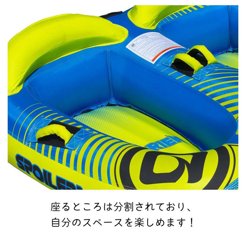 トーイングチューブ OBRIEN オブライエン 2人乗り スポイラー 楽しい スリル 面白い 牽引 ジェット PWC 水上バイク マリンジェットの画像