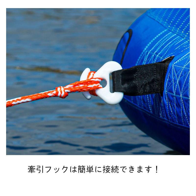 トーイングチューブ OBRIEN オブライエン 2人乗り スポイラー 楽しい スリル 面白い 牽引 ジェット PWC 水上バイク マリンジェットの画像