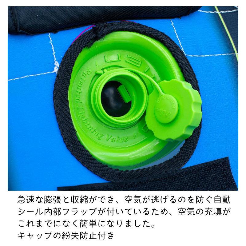 トーイングチューブ OBRIEN オブライエン 2人乗り スポイラー 楽しい スリル 面白い 牽引 ジェット PWC 水上バイク マリンジェットの画像