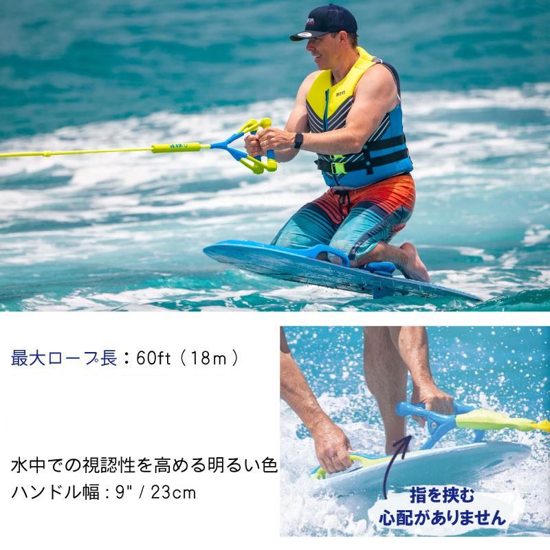 ZUP ザップボード ZUPボード用ダブルザップハンドル＆ロープ6