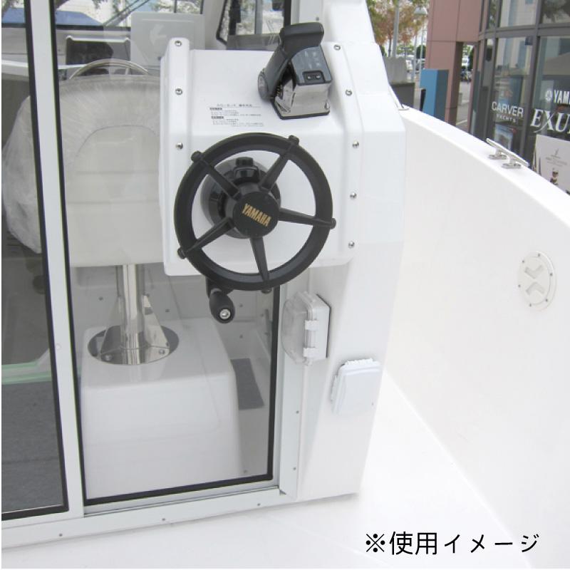 電源 集中コンセントボックス薄型 縦型 横型 タテ ヨコ 船 船舶