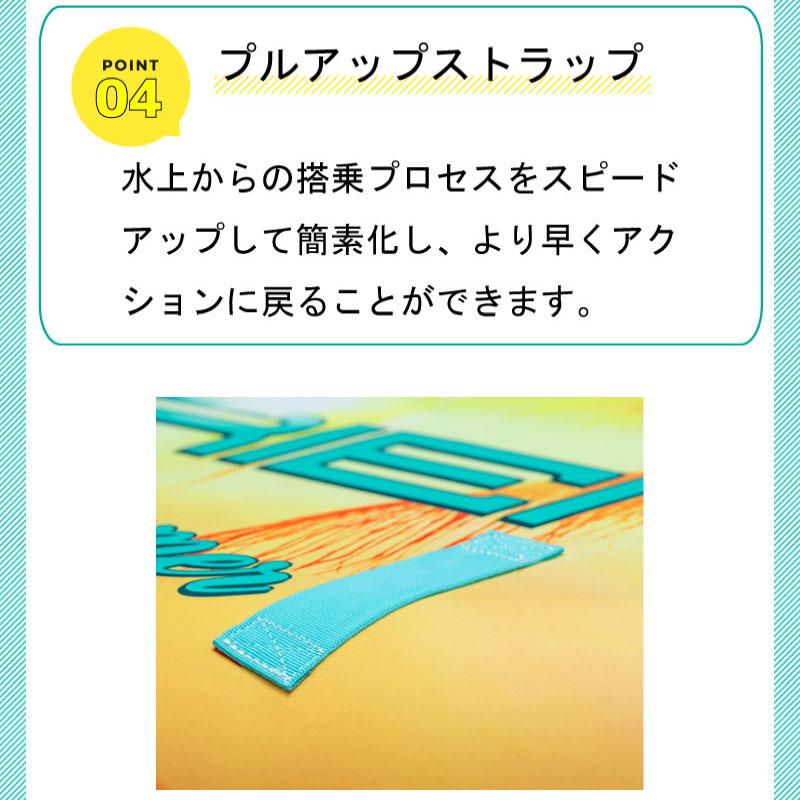 トーイングチューブ OBRIEN オブライエン PARADISE SUPER SCREAMER パラダイス スーパースクリーマー スリル 牽引 ジェット PWC 水上バイク｜osawamarine｜04