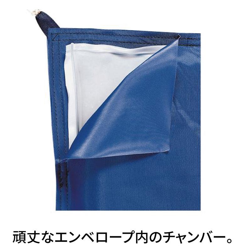 フレキシブル 清水タンク 貯水バッグ 船舶 ボート ウォータータンク 