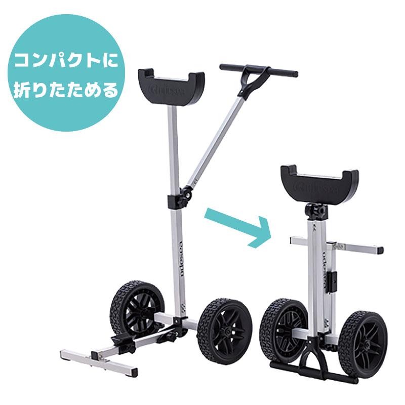 船外機スタンド 軽量 折り畳み PLASTIMO プラスチモ 67436 アウト