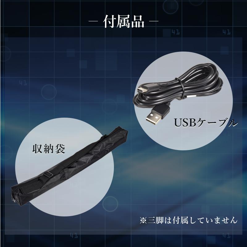 LEDライト 充電式 アクティブライト ズミー FAZ-3P2 灯具のみ 日動工業