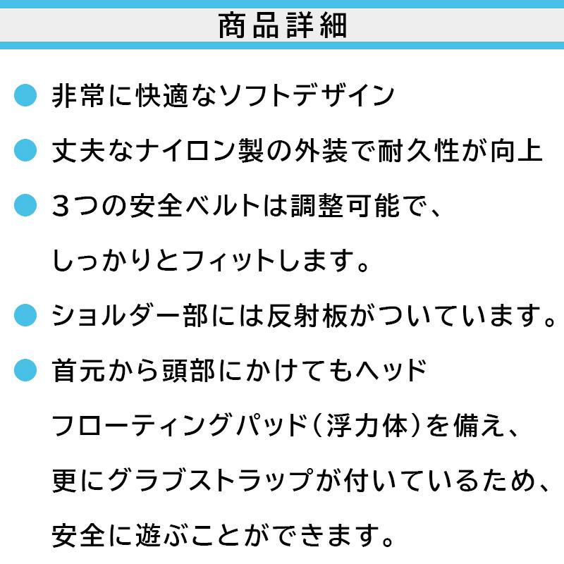 ライフジャケット 子供 キッズ OBRIEN 子供用ナイロンベスト CHILD NYLON LIFE JACKET オブライエン グリーン ピンク 子供用 レジャー用 船 釣り ボート 海_3