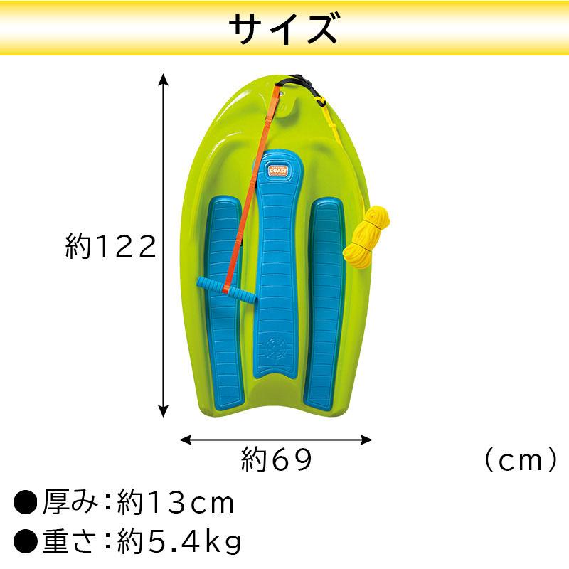 ウェイクボード 子供 ZUP ザップ COAST BOARD 80 FOR KIDS 子供 ウェイクボード 子供 ZUP ザップ COAST BOARD 80 FOR KIDS 子供