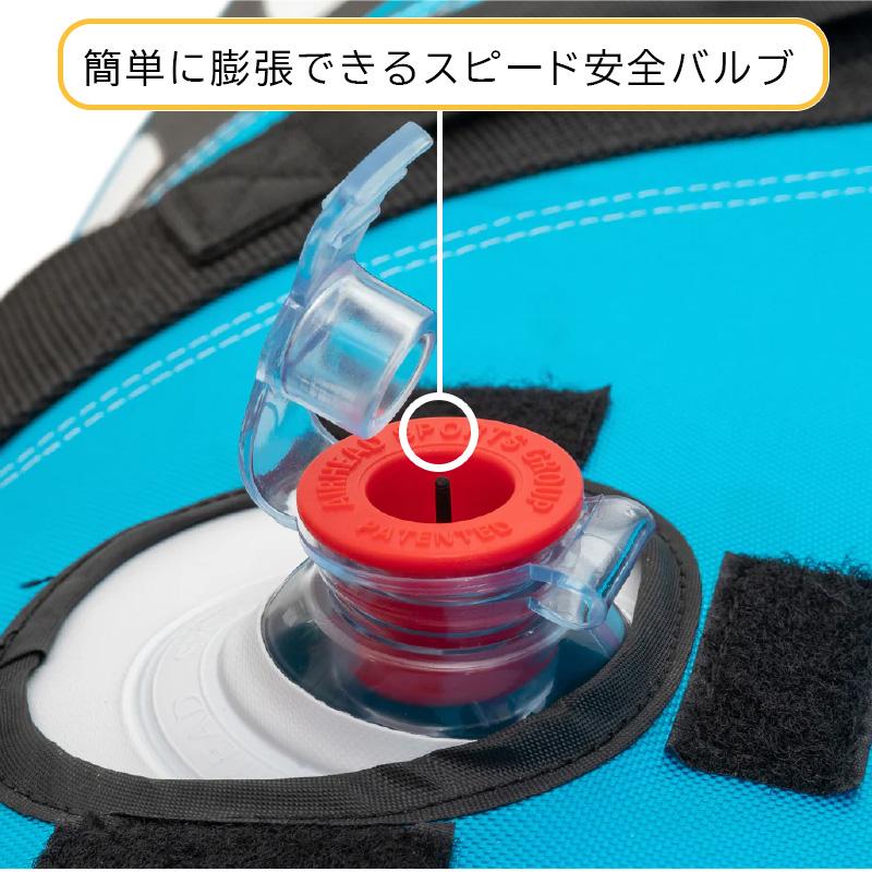 トーイングチューブ AIRHEAD BOOYAH2 ２人乗り 海 プール レジャー マリンジェット PWC スリル バナナボート 水上バイク トーイングの画像