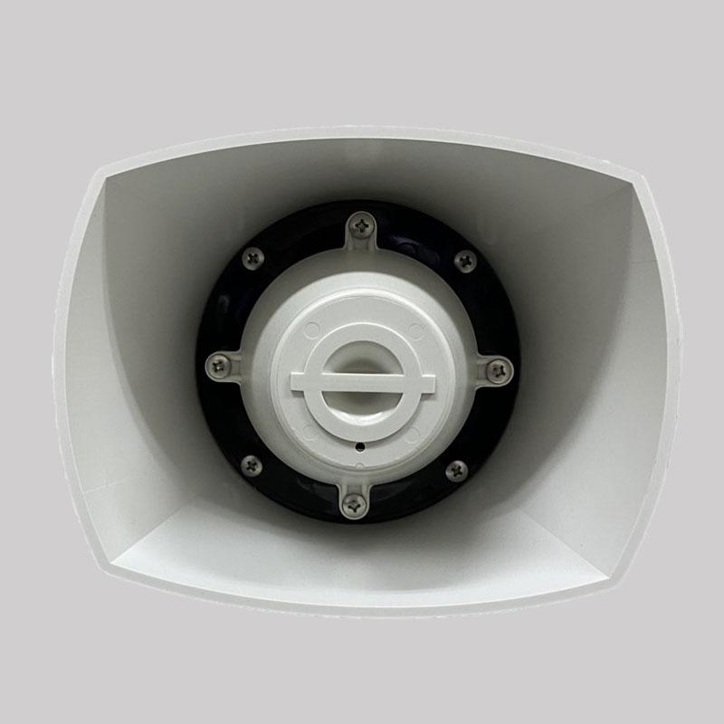 第四種汽笛 ESR-150 伊吹工業 電子ホーン 12v/24v 船舶用 マリン 第四種汽笛 ESR-150 伊吹工業 電子ホーン 12v/24v 船舶用 マリン