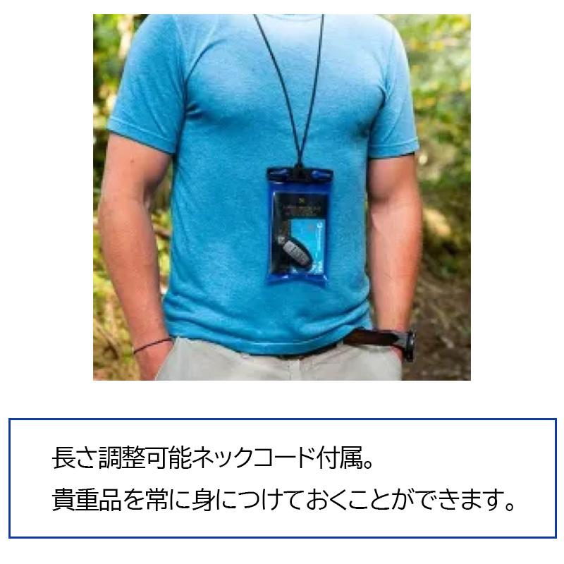 aquapac（アクアパック） 防水ケース keymaster+ 610 617 IPX8 完全