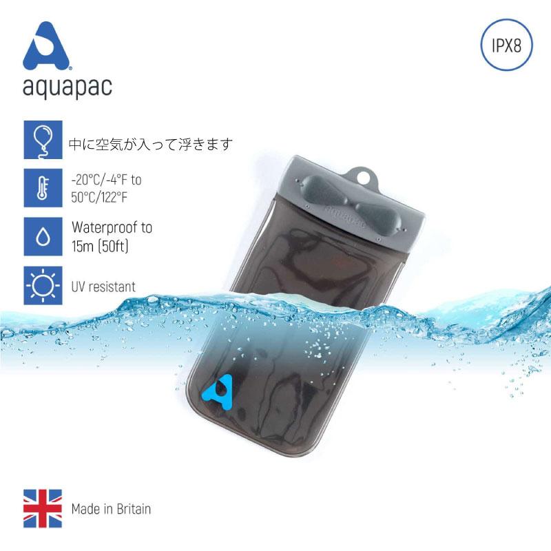 aquapac（アクアパック） 防水ケース keymaster Case 603/605/608 IPX8