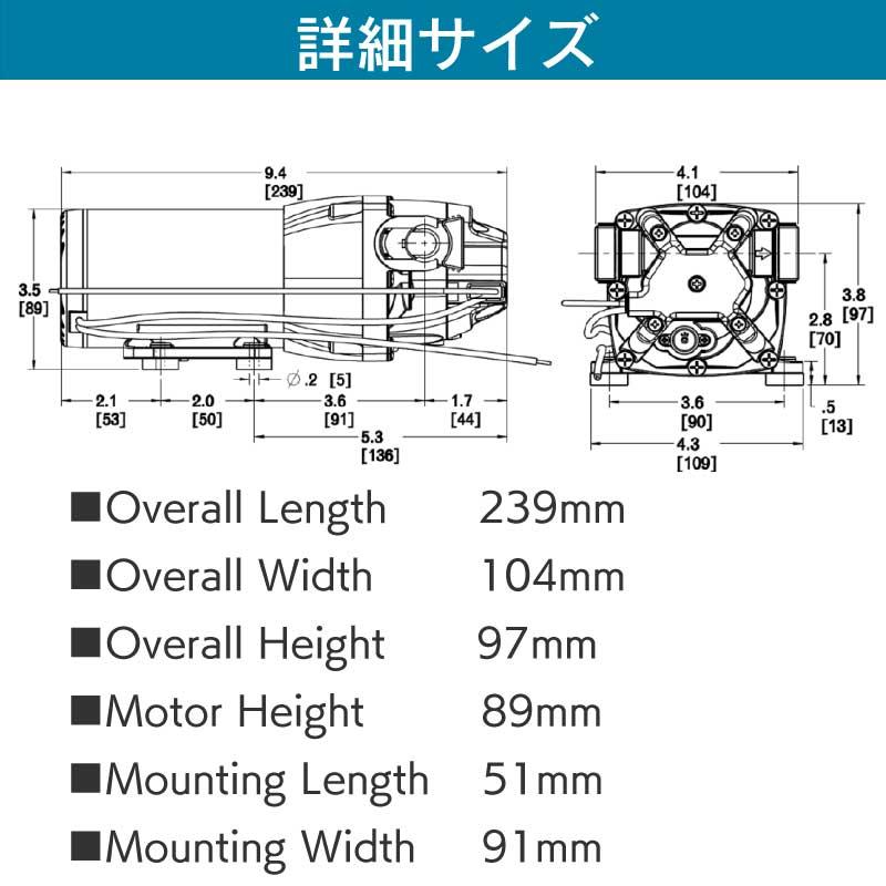 プレッシャーポンプ ポンプ ジャブスコ HotShot HD4 ホットショット4 12V xylem ザイレム マリン用 ウォッシュダウンポンプ_6