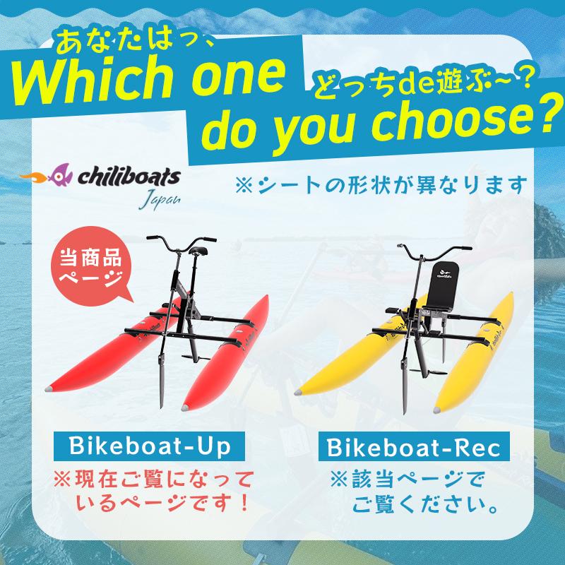 水中バイク Amazon.co.jp: 水中スクーター 30m防水バッグ付き、500W RC Sup