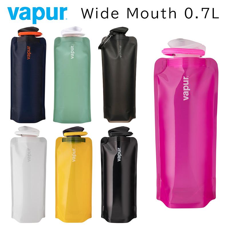 水筒 折りたためる ヴェイパー アンチボトル Vapur Wide Mouth 0.7L 7