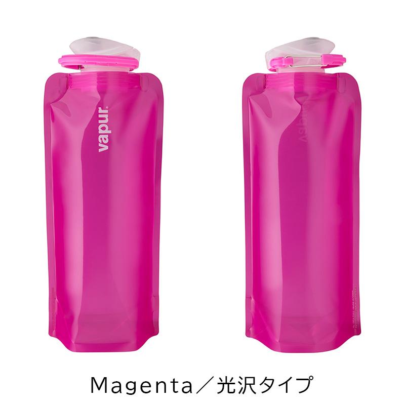 水筒 折りたためる ヴェイパー アンチボトル Vapur Wide Mouth 0.7L 7