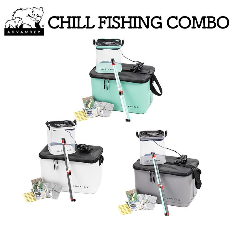 釣り 釣り具セット 初心者 ADVANDER アドバンダー CHILL FISHING COMBO