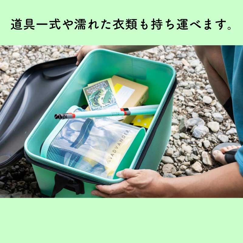 釣り 釣り具セット 初心者 ADVANDER アドバンダー CHILL FISHING COMBO