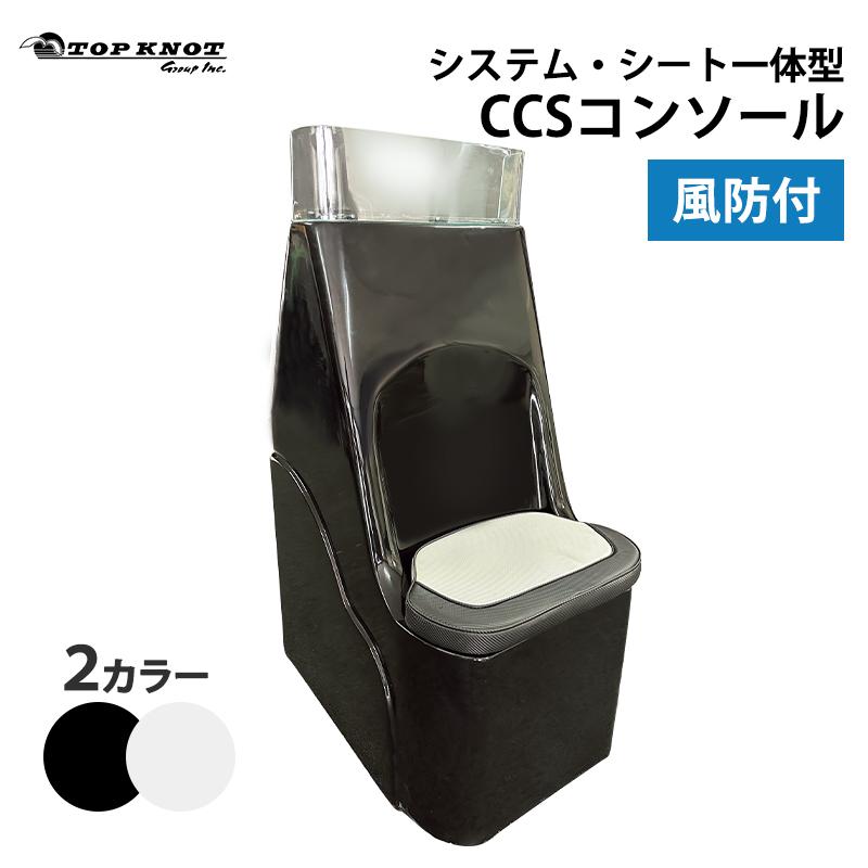 シールーム　まとめ買い　INAUSA 楽天市場】＼最大2000円OFFクーポン／ 日本製 宇宙船付き レザー