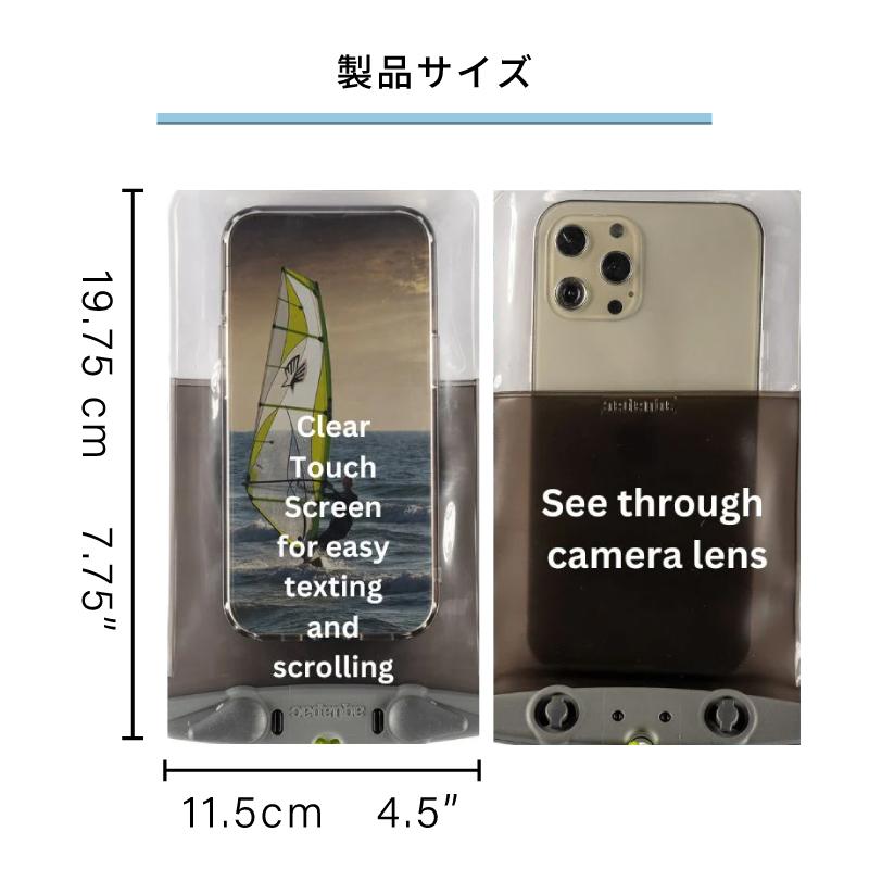 防水ケース スマホ iphone Aquapac アクアパック Waterproof Phone