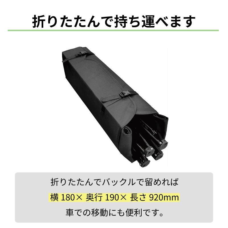 アウトドア チェア 軽量 シェード付チェア 帆陰 黒 FCHA-02-BK