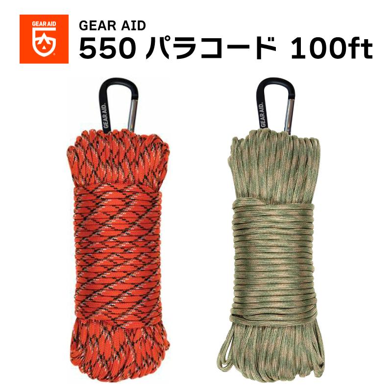 GEAR AID（ギアエイド） アウトドア パラコード 4mm GEARAID 550 パラ