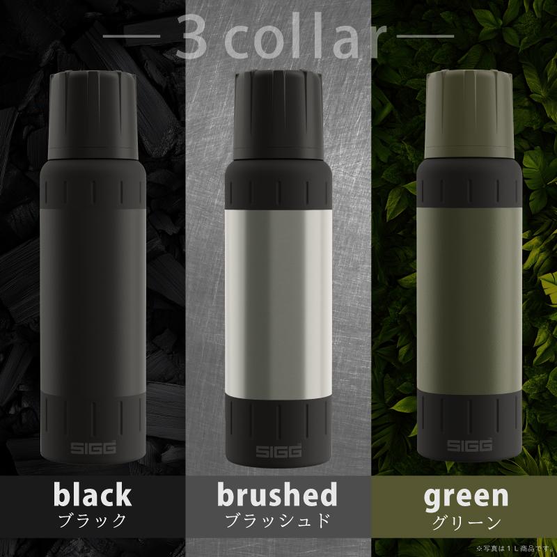 SIGG（シグ） アウトドア 水筒 1l ボトル アルパインスター 1L