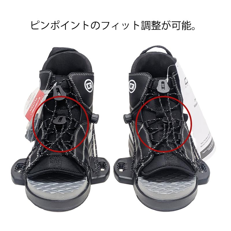 OBRIEN ウェイクボード ブーツ ビンディング オブライエン OBRIEN