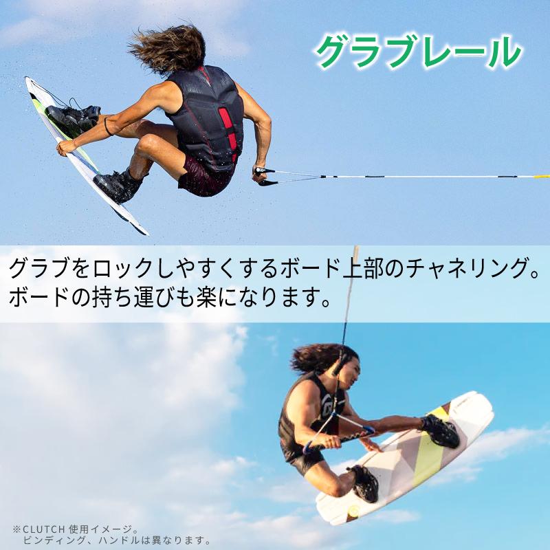 ウェイクボード　134センチ OBRIEN ウェイクボード セット オブライエン CLUTHC ウェイク 3点