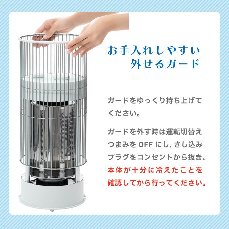 0（プラスマイナスゼロ） 電気ストーブ カーボンヒーター 350w テラス