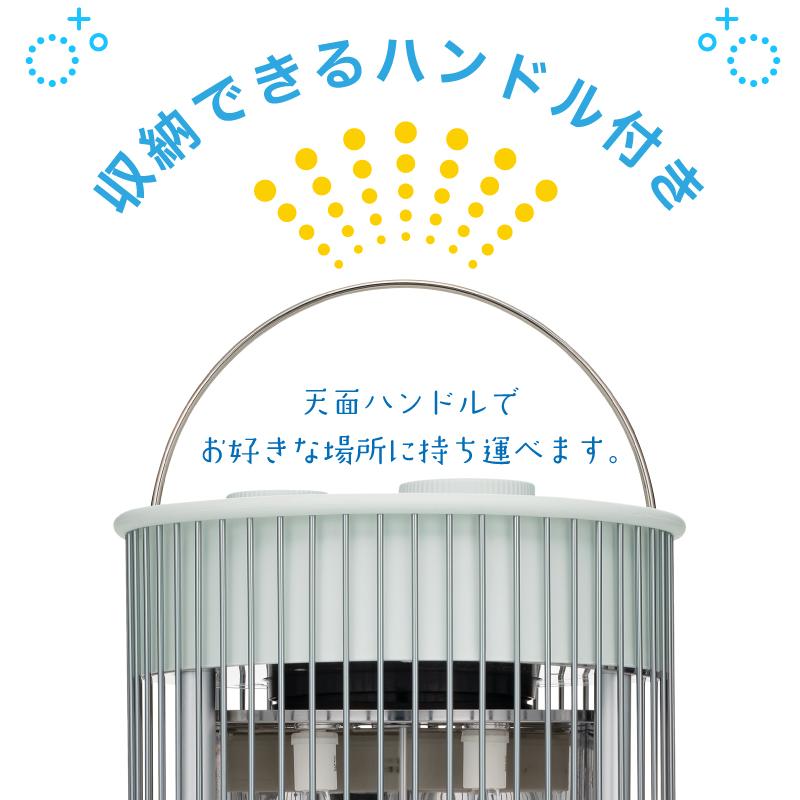 電気ヒーター ポータブル シルバー 楽天市場】【4つから2つ選べる特典付】プラマイゼロ カーボンヒーター