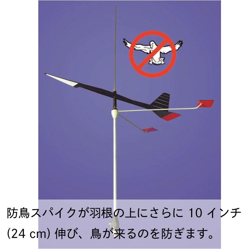 風向計 ウィンデックス ボート カヤック 風向き 風見鶏 軽量 
