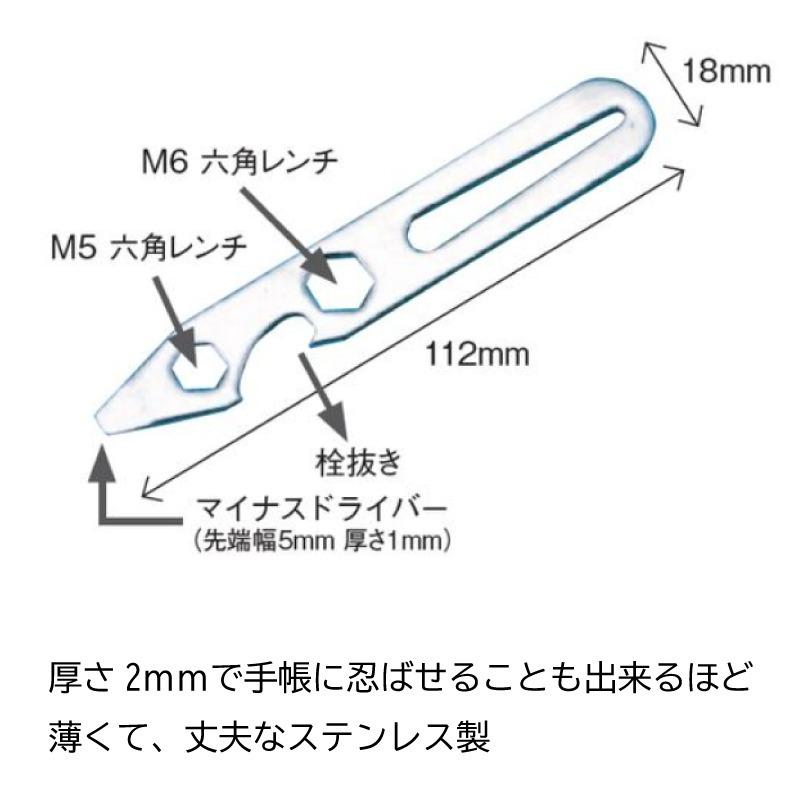 チャンネルロック channel lock 栓抜き(未使用) 2026年最新】Yahoo!オークション -栓抜きの中古品・新品・未使用品一覧