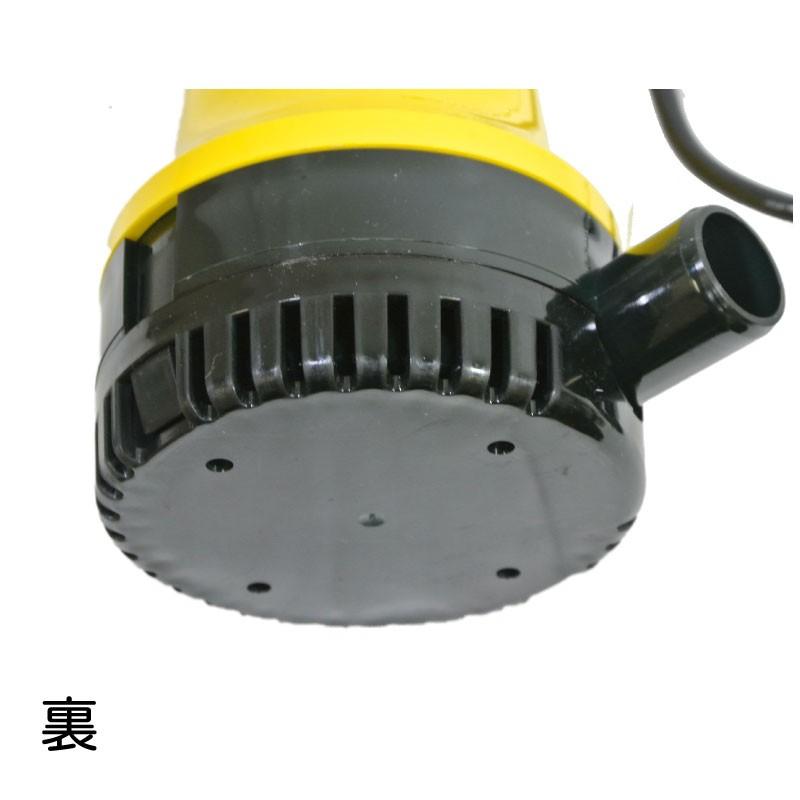 工進 BL-2512N 小型水中ポンプ【市川行徳店】【店頭取引限定】【未使用