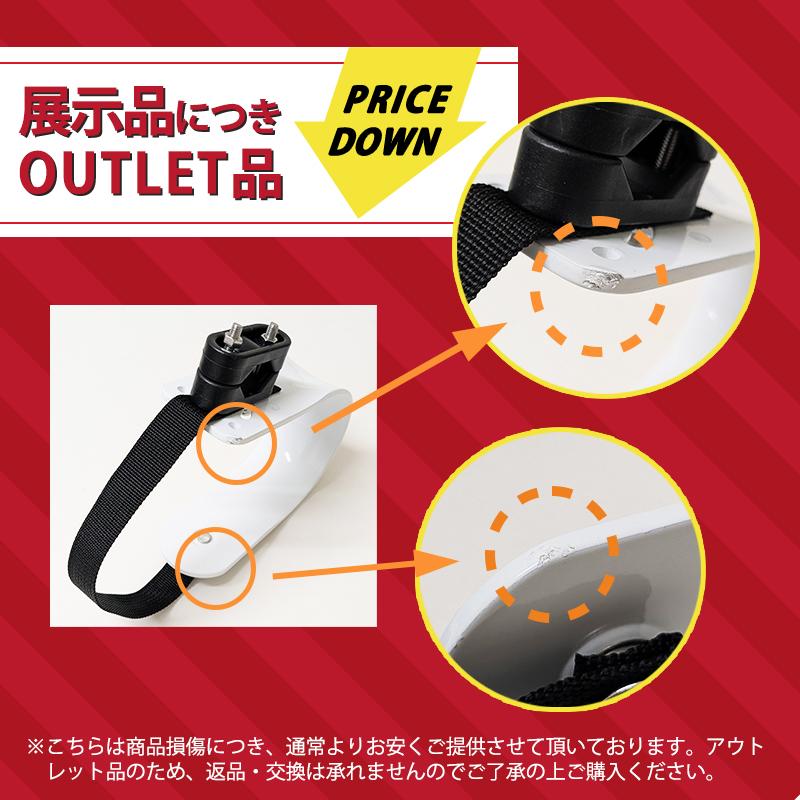 アウトレット 小型船舶法定備品 浮環用ホルダー71066 浮き輪取付 救命