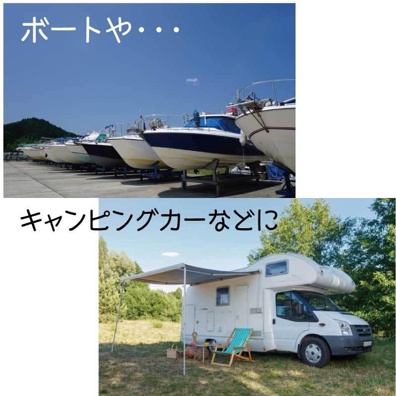 ステンレス シンク ミラー仕上げ キャンピングカー ボート コンパクト