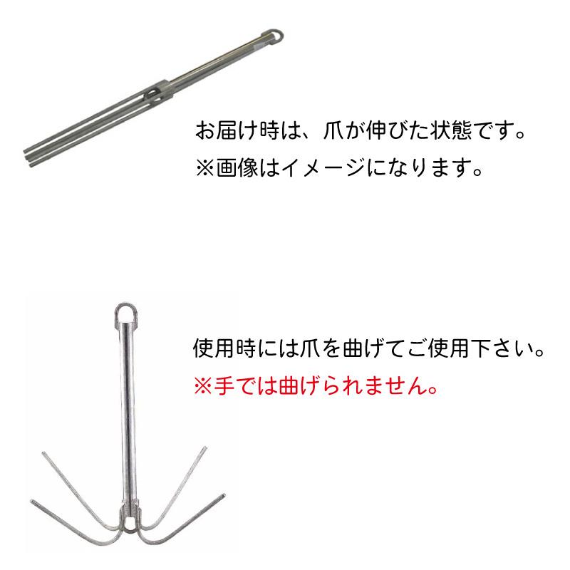 残り1つ】ステンレス アンカー 錨 船具 約20kg