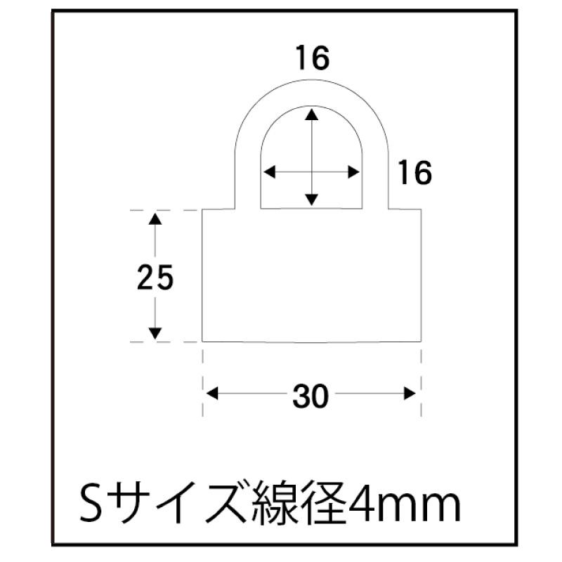 ロック 鍵 マリン 共通キー 3個セット S 真鍮 錆に強い ボート 