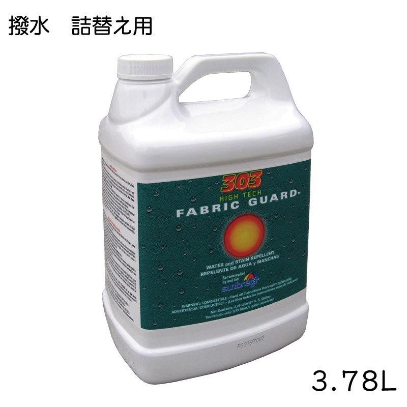 日焼け止め tomo@ 日焼け止めサンガードSG: こだわり自然化粧品TOMOこだわり自然