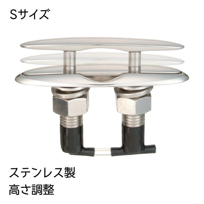 ニート クリート 110mm ボート 船 高さ調節 ひっかけ : ユニマット