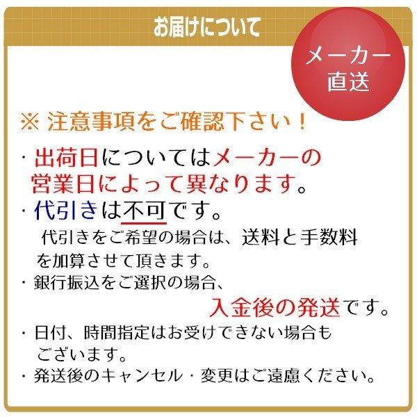 交換用真鍮金具 CC-164Kmini  電動リール用 クロコダイルコンセントミニ用 MINIの画像