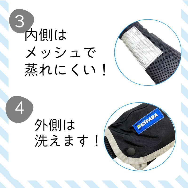 ライフジャケット 桜マーク 腰巻型 手動式 自動膨脹式 兼用 BJ ライフジャケット 桜マーク 腰巻型 手動式 自動膨脹式 兼用 BJ