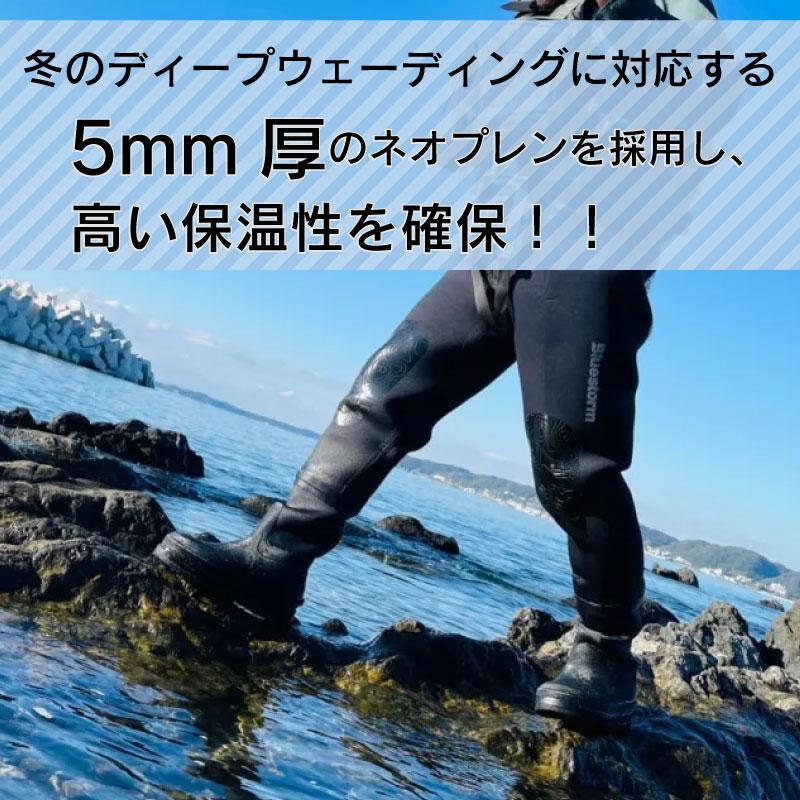 フィッシングウェア つなぎ 防寒着 サロペット ウェーダー 冬