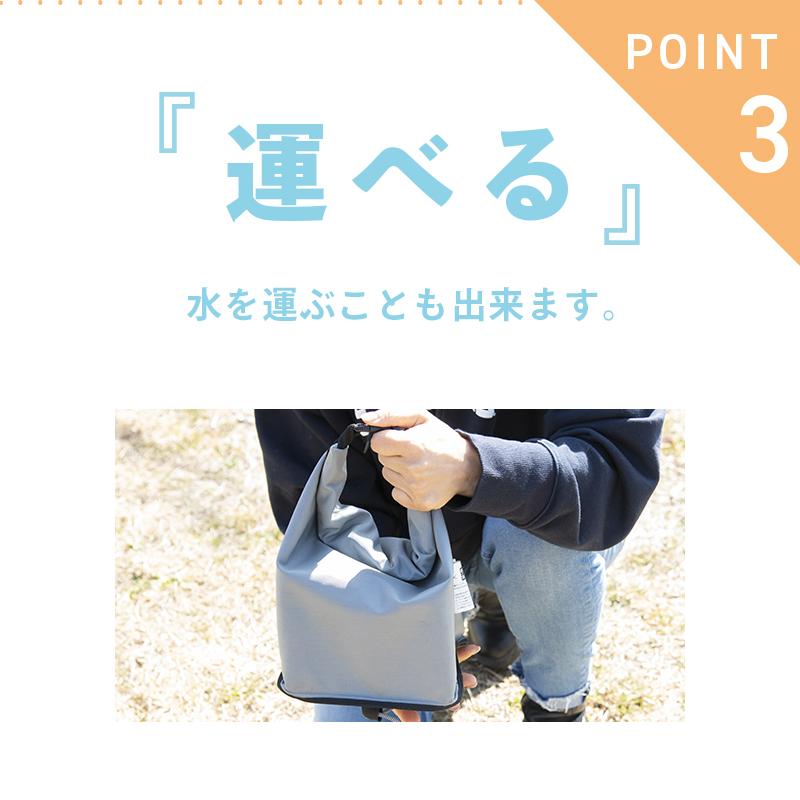 防災グッズ ランドリーバッグ 洗濯 目隠し レスキューランドリーバッグ