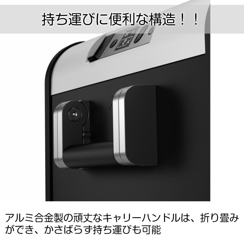 DOMETIC 半場終了 ポータブル冷凍庫 クーラーボックス ポータブル  