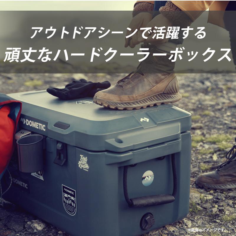 DOMETIC クーラーボックス ドメティック パトロール アイスボックス 