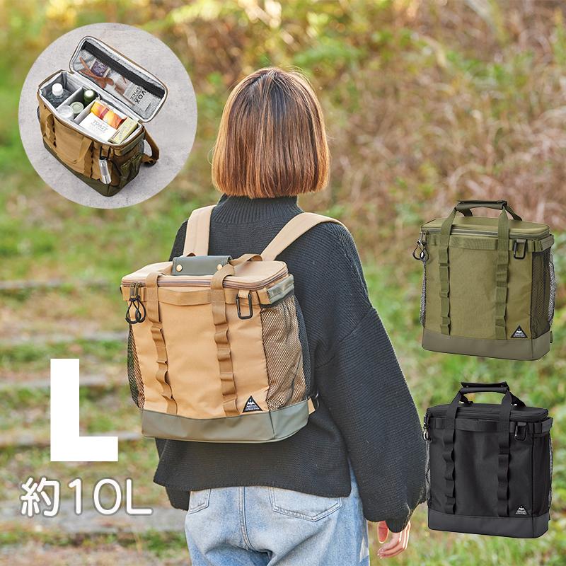 保冷バッグ 収納バッグ パーティションバッグ Lサイズ 約10L